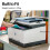 HP HP LaserJet Pro MFP 3302fdw Laser Printer | Colour | Printer for Small 8