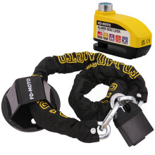 (1.2m, Yellow / Black) FD-MOTO Motorcycle Chain Lock & Ground Security Motorcycle Lock & Alarm Brake Disc Lock With Cable