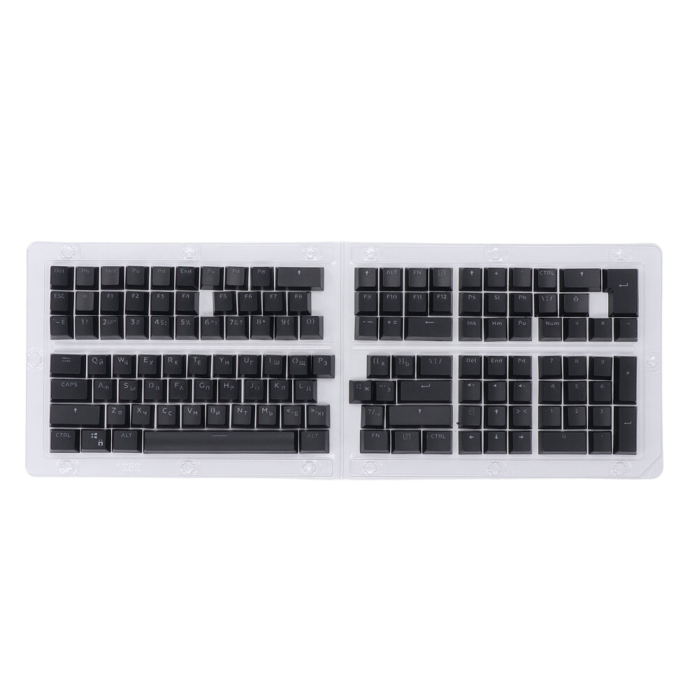 132 Key Keyboard Keycap Russian Oem Profile Matte Black 8130196215109