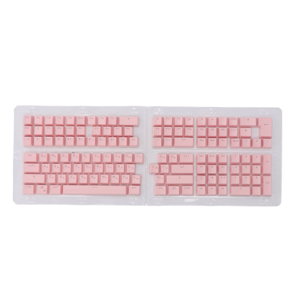 132 Key Keyboard Keycap Russian Oem Profile Matte 8130196215130