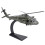 Alloy Diecast Sound Light Armed Helicopter Model 7