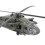 Alloy Diecast Sound Light Armed Helicopter Model 13