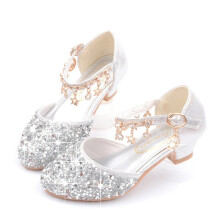 (UK8 Kids EUR 26=16.8 CM, Silver) Girls Kids Rhinestone Low Heel Party Wedding Mary Jane Sparkly Sandals Shoes