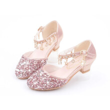 (UK12 Kids EUR 31=20 CM, Pink) Girls Kids Rhinestone Low Heel Party Wedding Mary Jane Sparkly Sandals Shoes
