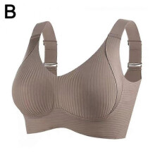 (Coffee L) Adjustable Seamless Breastfeeding Bra forWomen Comfortable&Breathable Underwear