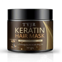 Keratin Hair Mask Professional Hair Care Deep Repair Mask Suitable for All Hair