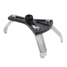 (B) Fuel Pump Module Remove Spanner Universal Adjustable Fuel Pump Removal Wrench