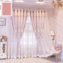 (Pink, 39in*78in/100cm*200cm) Floral Embroidery Curtain, 1 Count Modern Elegant Curtain, Home Decorative Curtain for Living Room Bedroom, Home Decor Supplies
