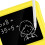 Kids Calculator with Notepad Addition Subtraction 7