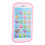 Sound Arabic Learning Machine Early Educational 3