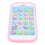 Sound Arabic Learning Machine Early Educational 6