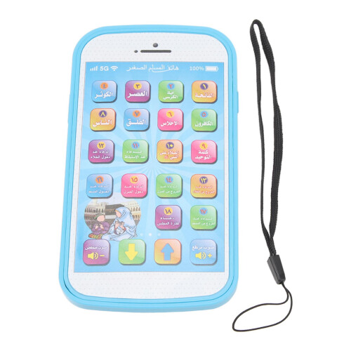 Sound Arabic Learning Machine Early Educational 1