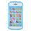 Sound Arabic Learning Machine Early Educational 6
