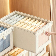 (Grey, 20x44x25cm) Clothes Storage Box, 1 Count Foldable Clothes Storage Organizer with Clear Lid, Clothes Storage Box for Bedroom, Wardrobe, Home Organizer