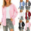 (M,apricot)Women's Basic Long Sleeve Button Front Cardigan Sweater Knit Coat Tops Outerwearp 2