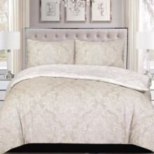 (Damask Beige, Super King) Premium Microfiber Printed Duvet Quilt Cover Set – Floral Patchwork Bedding, Single to Super King