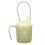 Feeding Drinking Cup Light Weight Drinking Aids 8