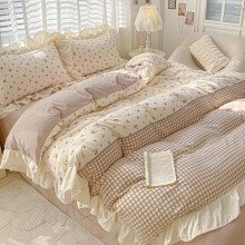 (Cream of mushrooms, EU-Double-79"x79") Plaid Pattern Bedding Set, 3 Counts/set Including Duvet Cover & Pillowcase without Filler, Soft Comfortable Bedding Set for Home Bedroom