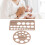 Flange Measurement Tool Sizing Nipple Rulers Set 11