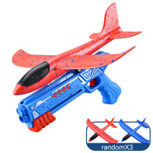 Foam Catapult Aircraft Aircraft Gun With Lights