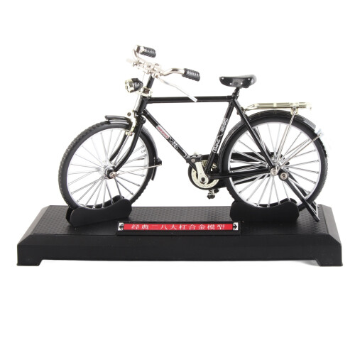 Alloy Bicycle Model Vintage Miniature Simulation 1