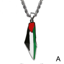 (Silver) Silver Gold Plated Palestine Flag Map Necklace Pendant 60cm Chain Palestinian
