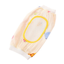 Baby Breastfeeding Arm Pillow Sweat Absorbent