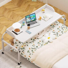 Extendable Rolling Over Bed Table with Adjustable Casters, Mobile Laptop Desk 115-210cm for Twin/Full/Queen, White