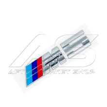 Chrome Bmw M5 Car Rear Lettering Trunk Badge Emblem 134 Mm X 32 Mm for E39 E60 New