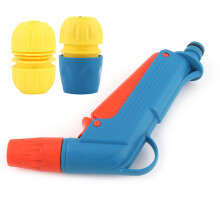Tragbarer Hochdruck-Wasserstrahlpistole für Autowäsche & Garten 11837