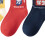 Boy Mid Calf Socks Combed Cotton Comfortable Soft 5