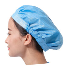 Antistatic Work Caps 4-Pack Breathable Mesh Polyester for Cleanrooms Men Women Electronics Food Coating Industry