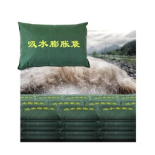 Sandbags Without Sand, Water-Activated Flood Control Bags, Compact Reusable 25x120cm Green, 10 Pack for Flood Barriers