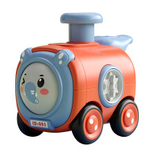 Inertia Train Toy Press Face Changing with Whistle