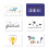Set 24pcs Congratulations Card Wedding 7