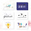 Set 24pcs Congratulations Card Wedding 8
