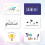 Set 24pcs Congratulations Card Wedding 2