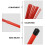 1 Pair Red Retractable Drum Brush For Jazz Drum 3