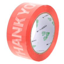 Creative Packaging Tape Roll, Decorative Gift Wrapping Tape, Easy Peel Durable Tape for Home Decor Projects