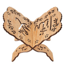 Bible Holder Stand Book Shelf Quran Bookshelf Beautiful