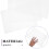 3 Pcs Writable Desk Mat Kids Drawing Pad Writing Silicone Sketch 8