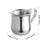 3Stk Silber Milchaufschäumer Für Espresso 2