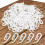 100pcs/Set Curtain Hanging Hooks Ring Window Curtain Hanger Hooks White Plastic Curtain Hook For Car 4