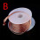 1PC 35mm 15M Desoldering Braid Solder Remover Wick Wire Repair Tool 2
