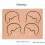 1pc Soft Silicone Scalp Micropigmentation Tattoo Practice Skin Microblading Hairline Design Training 5