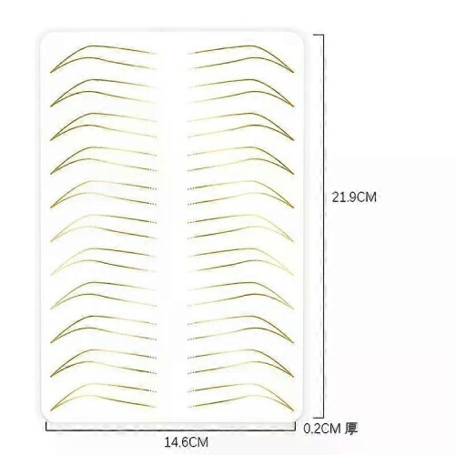 1pcs Microblading 2 Side Thick Tattoo Eyebrow & Lips Practice Skin No Ink Required Permanent Makeup 2