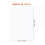 200pcs Transparent Laminator Sheets Thermal Laminating Pouches Photo Storage Plastic Sheets Laminating 2