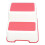 Children Step Stool Plastic 2 Levels Non Slip 6