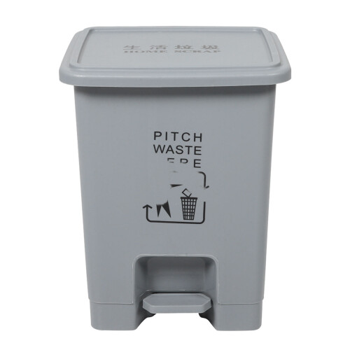 1set Waste Can Grey Pp Odor Isolation Home Office Use