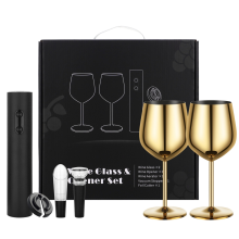 Ultimate 2025 Christmas Gift: 6-Piece Premium Wine Set with Electric Opener & Stainless Steel Glasses | All-in-One Portable Luxury Box